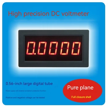 YB5145B четирицифрен пода точност ръководят цифров волтметър с led цифров дисплей за постоянен ТОК милливольтметр с 5-оценяват глава 20V 2V