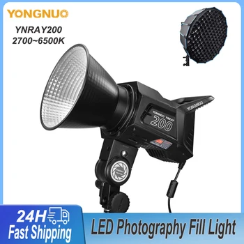 YONGNUO NRAY200 LED 200W Photography Fill Light Studio Video Light 2500K-6500K с Управлението на заявление за Права за Излъчване на видео