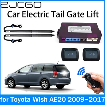 ZJCGO Power Багажника, Електрическа Смукателна вратата на багажника, Интелектуалния подем на задната врата за Toyota Wish AE20 2009 ~ 2017