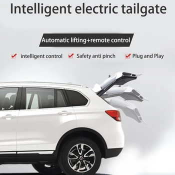 ZJCGO Power Багажника, Електрическа Смукателна вратата на багажника, Интелектуалния подем на задната врата за Toyota Wish AE20 2009 ~ 2017 Изображение 2