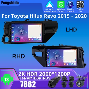 Авто Android Android 13 За Toyota Hilux Revo 2015-2020 Авто радиоплеер Android Auto GPS Навигация Carplay Сензорен Екран DSP