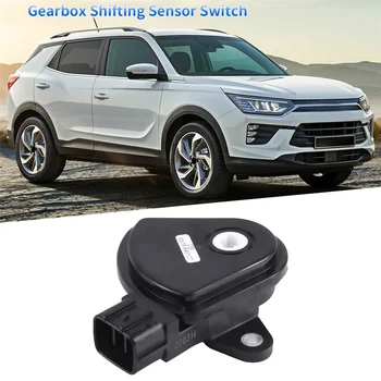 Авто неутрален ключ за безопасност, сензор за смяна на скоростната кутия за Ssangyong 0578-640127
