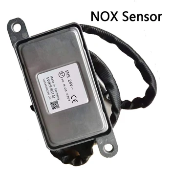 Авто Сензор NOX, Азот-Кислород сензор 5WK96614J 5WK9 6614J за Citroen Uninox 24V Изображение 2