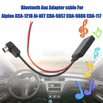 Автомобилен Bluetooth, AUX Адаптер за Безжична Аудио Телефонно Обаждане Микрофон Високоговорител за Alpine KCA-121B AI-NET CDA-9857 CDA-9886 Изображение 2