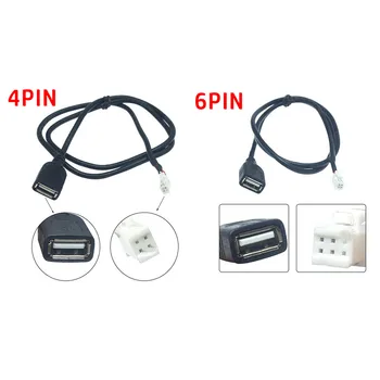 Автомобилен USB удължителен кабел-адаптер 2 елемента (4Pin + 6Pin) за универсален автомобилен радио, стерео, Черен, 75 см, Аксесоари за вътрешно свързване