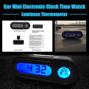Автомобилни мини електронни часовници, часовник на арматурното табло, светлинен термометър, Черен цифров дисплей, Аксесоари за полагане на автомобили