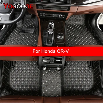 Автомобилни постелки YOGOOGE по поръчка за Honda CRV CR-V, автоаксесоари, килим за краката