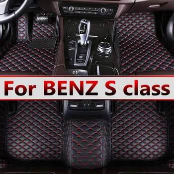 Автомобилни постелки за BENZ S class W221 2004-2013 2005 2006 2007 Потребителски автоматично накладки за краката автомобилни килими и аксесоари за интериора