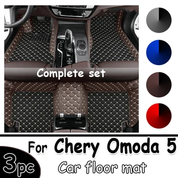 Автомобилни постелки за Chery Omoda 5 2022 Потребителски автоматично накладки за краката Автомобилни Килими и Аксесоари за интериора