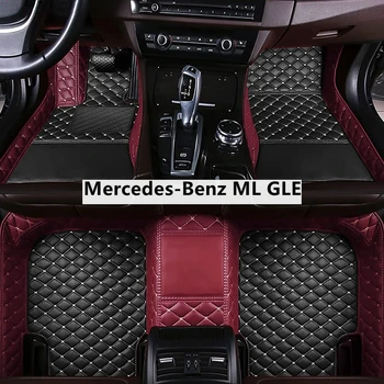 Автомобилни Стелки За Mercedes-Benz ML GLE W164 W166 V167 W167 ML250-350-500 GLE350-300 Auto Foot Coche Аксесоари Килим