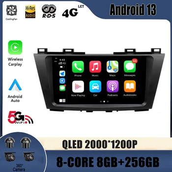 Автомобилно Радио Мултимедия Видео GPS За Mazda 5 3 CW 2010-2015 Android 13 Навигация Без 2 Din DVD player авторадио