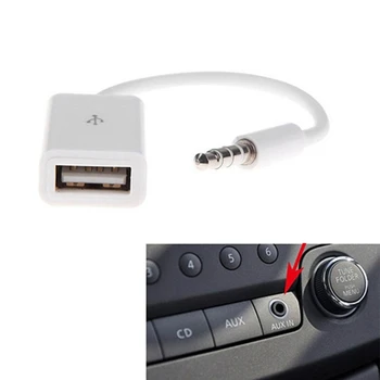 Адаптер AUX към USB 5 мм включете към USB штекерному AUX кабел конвертор Адаптер за MP3 MP4 плейъри, видео Директен доставка