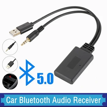 Адаптер Bluetooth приемник 5.0 USB + жак 3,5 мм за стереозвука за автомобилния динамика AUX
