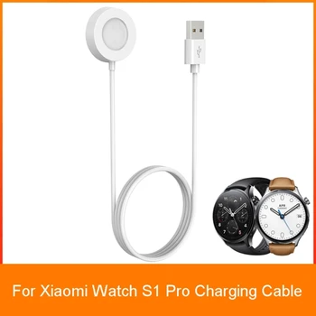 Адаптер за захранване на Магнитното Безжично зарядно устройство, Поставка за каботажните Докинг станция за смарт часа Xiaomi Watch S1 Pro USB Кабел за бързо зареждане Кабел Изображение 2