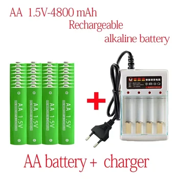 Алкална батерия AA от 1,5 4800 mah + зарядно устройство, се използва за дистанционни управления, детски играчки, автомобили, часовници и т.н.