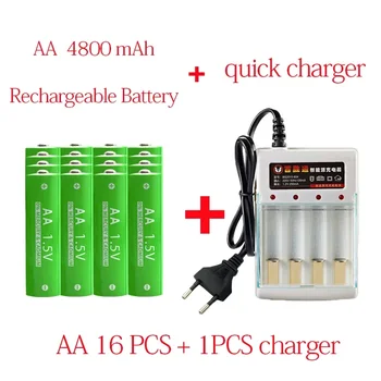 Алкална батерия AA от 1,5 4800 mah + зарядно устройство, се използва за дистанционни управления, детски играчки, автомобили, часовници и т.н. Изображение 2