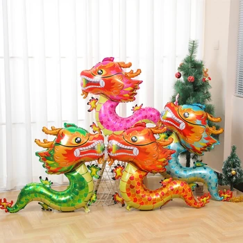Алуминиево фолио Китайски дракон Плаващ балон 2024 Година на Дракона Карикатура на 3D Цветен Зодиакален Знак балон-талисман Детски играчки