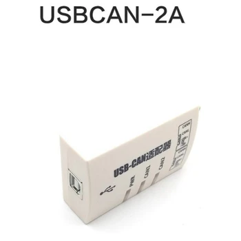 Анализатор гуми CAN Canopenj1939 USBCAN-2A Адаптер USB-CAN, Съвместим с два канала ZLG Изображение 2