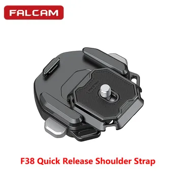 База за быстроразъемного през рамо Falcam F38/комплект V2 Съвместим с быстроразъемной плоча F38 PD Fotopro PGY