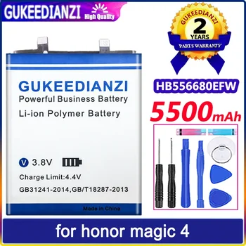 Батерия GUKEEDIANZI HB556680EFW 5500 mah за честта magic 4 magic4 Batteria