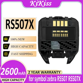 Батерия KiKiss 2600 mah за symbol zebra RS507 RS507X BTRY-RS50EAB02-01 Bateria
