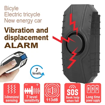 Безжична мотоциклетът велосипедна аларма, електрически анти-кражба система аларма на кола с дистанционно управление, аксесоари за мотоциклети Изображение 2
