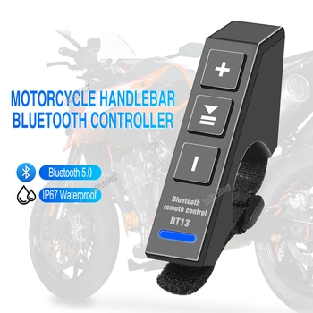 Безжична мултимедийна бутон Bluetooth, дистанционно управление, автомобил, мотоциклет, велосипед, волан, възпроизвеждане на музика във формат MP3 за IOS, Android, телефон, таблет Изображение 2