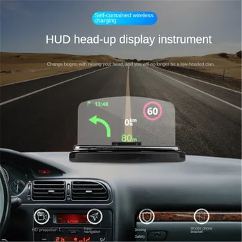 Безжично зарядно устройство главоболие, HUD дисплея универсална Автомобилна навигация Авто скоба за мобилен телефон Акумулаторна навигация проектор