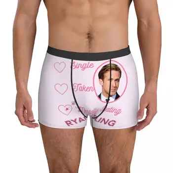 Бельо Mentally Dating Ryan Gosling от канадски известни личности, сладки гащи-боксерки за мъже, чанта за голям багажник