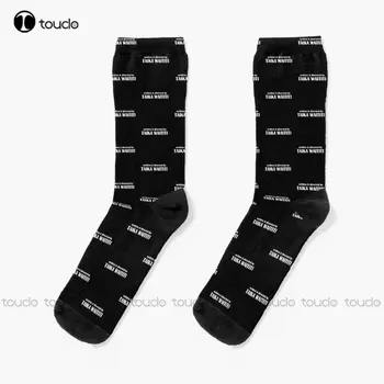 Бестселър - Taika Waititi Merchandise Чорапи, Спортни Чорапи За Мъже Персонализирани Потребителски Унисекс Възрастни Юношески Младежки Чорапи За Поръчка На Подарък