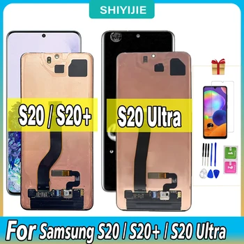 Висококачествен S20 Ultra LCD Samsung Galaxy S20 Plus LCD екран G988B С Рамка S20 SM-G981B G986U G986B Сензорен Дисплей В събирането на