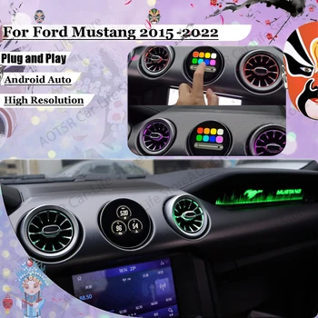 Вътрешно осветление на автомобила Ford Mustang 2015-2022 с цифрово клъстера светодиоди, украшающим дръжката на вратата, атмосферни лампи за пътници