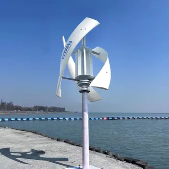 Вятърна турбина съвременен дизайн с вертикални корена на малка вятърна турбина 24 В, по-евтина нож фибростъкло, само вятърна турбина