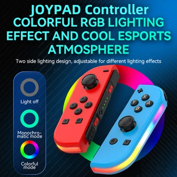 Геймпад Joypad Поддържа вибрациите на две двигатели със светлинен ефект RGB за непрекъснато излъчване с едно щракване на мишката, поддържа превключване / switchOLED Изображение 2