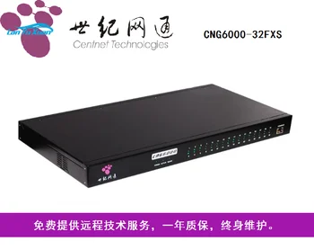 Гласов портал Century Netcom CNG6000-32FXS IAD аналогов портал SIP/H. 323 портал Изображение 2