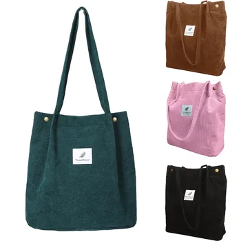 Дамски вельветовая чанта за пазаруване, холщовая чанта за момичета, опазването на околната среда чанта за съхранение, за Многократна употреба сгъваеми Еко чанти за хранителни стоки