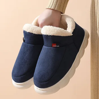 Дамски зимни обувки от плътен плюшени 2023 г. Удобни ботильоны с мека подметка Дамски зимни нескользящая топло обувки с памучна подплата