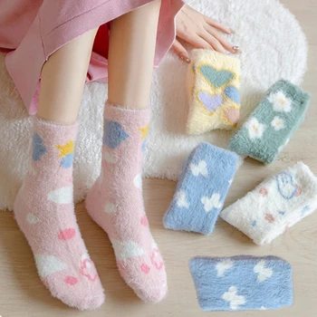 Дамски Минерални Пухкави Чорапи, Есенно-Зимни Зимни Чорапи За момичета, Ins, Модни Чорапи С Шарени топли Цветове, Дамски Чорапи За спане на пода