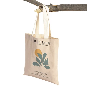 Дамски чанта за пазаруване в скандинавски стил с двойно принтом, абстрактни матиссовые коралови цветя, листни чанти за пазаруване от слънцето, дамски чанти-тоут. Изображение 2