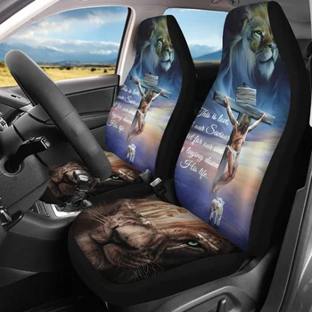 Дизайн на Исус Калъфи За столчета за автомобил С Принтом на Лъв, Агне са Лесни за Инсталиране на Автомобилни Аксесоари Протектор за Автомобилни Седалки Калъф За Предните Седалки Подарък