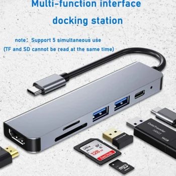 Докинг Станция USB Type C C USB Хъб 3,0 Адаптер 6 в 1, HDMI, SD/TF Четец на Карти за Периферни Устройства Преносим Компютър Macbook Air и iPad