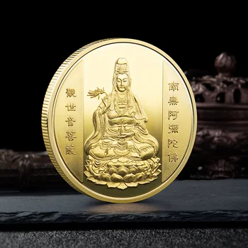 Древната Традиция на Китай, Бодхисатва, Бог на богатството, Честит Икона В Китайски стил, Много Пари, да Вървят До Вас, Възпоменателна Монета Изображение 2