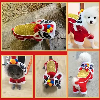 Дрехи за кучета, Коледен костюм за танц на Китай лъв, козина, Зимна костюм кученце, Малко Куче, котка, празникът на Пролетта, костюм Следа Изображение 2