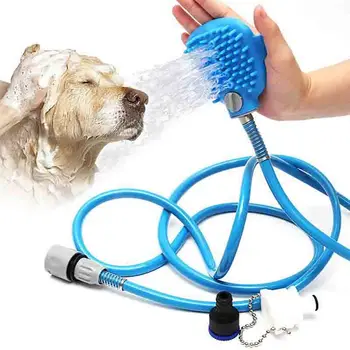 душ за домашни кучета чист масажна струя от маркуч удобен и практичен портативна за кучета чиста красота регулируема защита от мосв