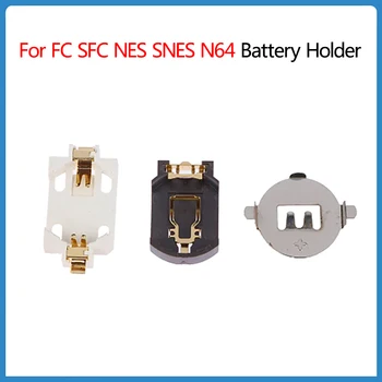 Държач на батерията 2 елемента за игра на карти ФК SFC NES, SNES N64 Черно-Бял Сребрист Подмяна на резервни части за отделението за батерията