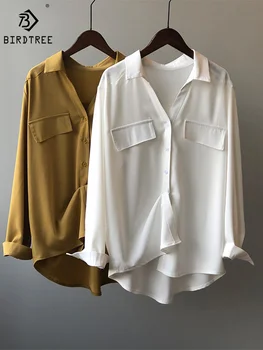 Есенни ежедневни Елегантни блузи, Бяла Свободна блуза, дамски дрехи, Офис дамски ризи с дълги ръкави и джобове, T35081M