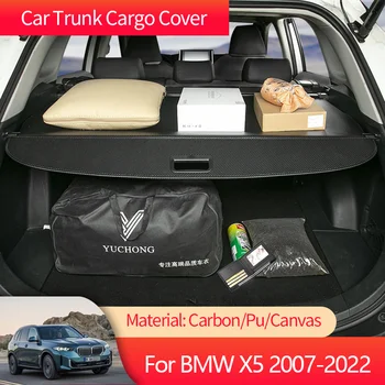 за BMW X5 iX5 E70 G05 2007 ~ 2022 Изкуствена Автоматична Капака на Багажника За Съхранение на Багаж Задни Зареждане Тава Предпазна Козирка Аксесоари