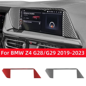 За BMW Z4 Series G28 G29 2019-2023 Аксесоари от въглеродни влакна За централното управление на автомобила, Навигационна лента, накладки, Рамка, Етикети