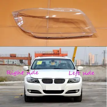 За BMW серия 3 E90 E91 2004 2005 2006 2007 2008 2009 2010 2011 2012 Автомобили на прожекторите обектив фарове Авто капак на корпуса