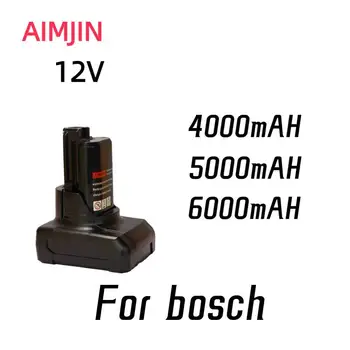 За bosch 4000-6000 ма 12 За Литиево-йонна Акумулаторна батерия Заместител на Акумулаторна Електрическа Бормашина-BOSCH пистолет винт BAT411 BAT412